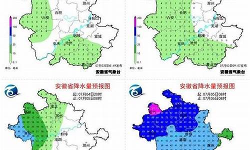 亳州天气预报_亳州天气预报15天