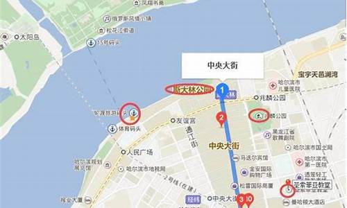 哈尔滨一日游路线图_哈尔滨一日游最佳旅游路线