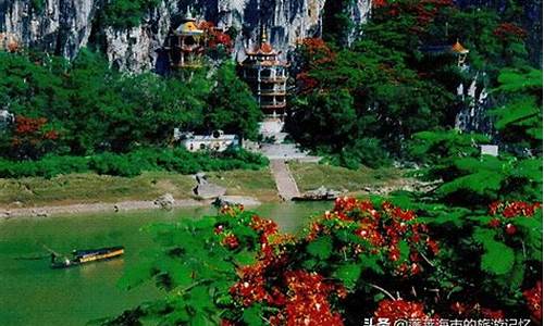 崇左旅游必去十大景点_崇左旅游必去十大景点示意图片