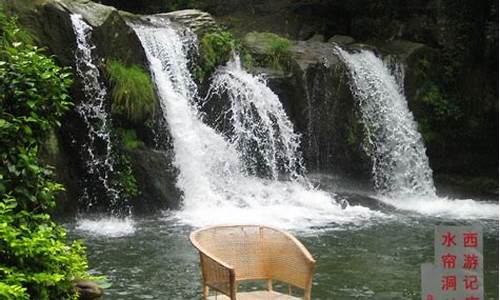 夏天去哪里旅游最好_夏天去哪旅游比较好玩