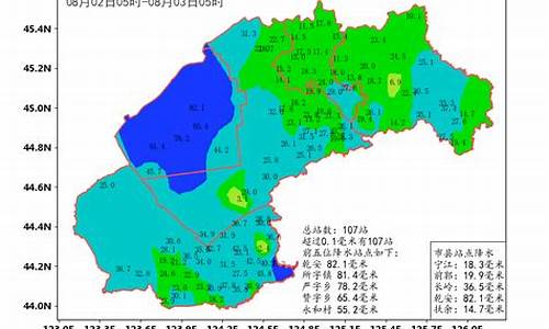 乾安天气预报_乾安天气预报30天