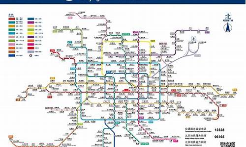 北京地铁2号线线路图_北京地铁22号线线路图