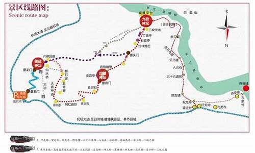 三峡游船路线图_三峡游船路线图高清