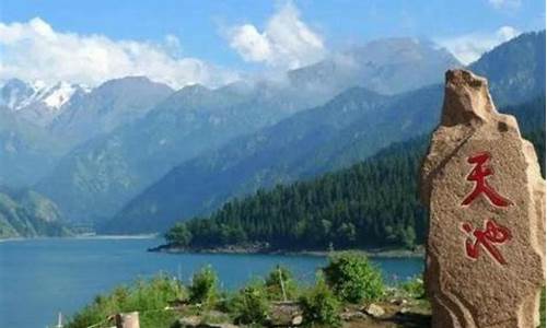 新疆旅游景点排名前十名_新疆旅游景点排名前十名图片