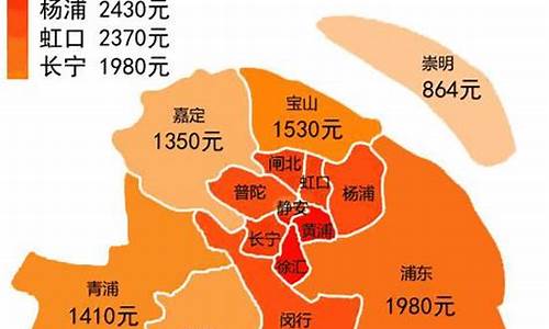 最新上海16区划分图_最新上海16区划分图及房价