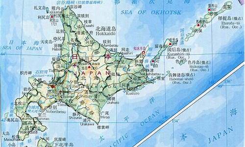 日本北海道地图_日本北海道地图 中文版
