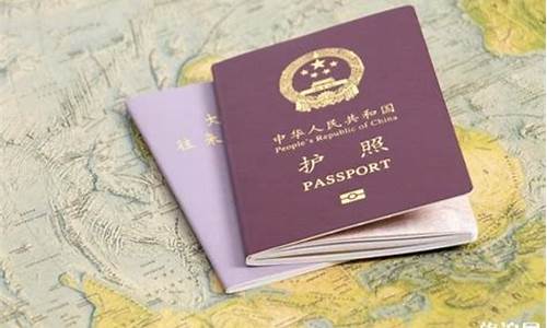 去港澳旅游需要办理什么手续_去港澳旅游需要办理护照吗