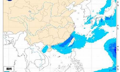 中央天气预报正版_中央天气预报正版官方